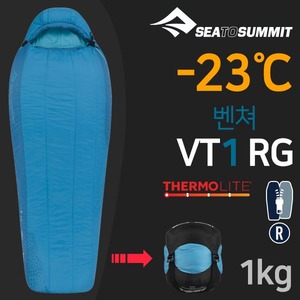 씨투써밋 벤쳐 VT1 RG 여성용 침낭(지퍼링크R),캠핑용품